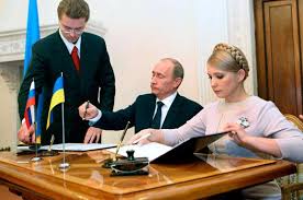 "Тимошенко звинуватила "Нафтогаз" у корупції за те, що ми відмовилися домовлятися з Путіним?" - заступник голови "Нафтогазу" Вітренко - Цензор.НЕТ 7606