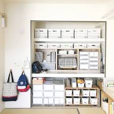 on aimerait tous avoir un appartement ou une maison toujours impeccable mais qu on le veuille ou non tout finit toujours par et クローゼット 収納 押し入れ収納 アイデア 収納 アイデア