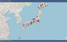 You can download map of. Kyushu University Student Creates Map Tracking Coronavirus Across Japan The Japan Times