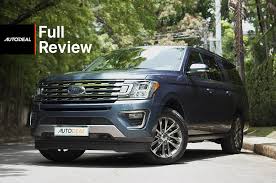 Each model comes with standard & optional features that make it stand out. 2019 Ford Expedition Review Autodeal Philippines