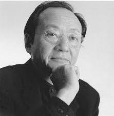 Design (Japan), 111, 1968