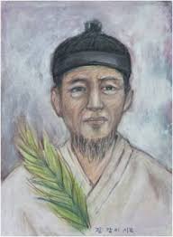 Beato Simon Kim Gang-i