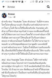 หาข่าว วังส่ง ร.10 ออกงานคู่ ข่าวลือตัวปลอม เจ้าคุณพระหายตัวไปไม่มาออกงาน วังยังปิดข่าวเงียบ. à¹‚à¸­à¸•à¸°à¸• à¸§à¸›à¸¥à¸­à¸¡ Twitter Search