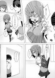 オリジナル】ボクっ娘幼馴染を寝取ってみたらまさかの結果に - 同人誌 - エロ漫画 momon:GA（モモンガッ!!）