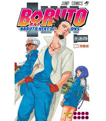 Boruto Vol. 18 - Naruto Next Generations - ISBN:9784088832470