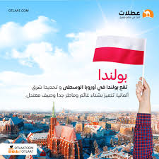 أمّا كوزاي الذي خطب يلدز و ذهب لإسطنبول لإتمام دراسته وقع في غرام امرأة اخرى هناك و تزوجها و انجب منها 3 بنات. ØªØ±ÙƒÙŠØ§ ØªØ±Ø§ÙÙ„ Ø¯Ù„ÙŠÙ„Ùƒ Ù„Ù€ Ø§Ù„Ø³ÙŠØ§Ø­Ø© ÙÙŠ ØªØ±ÙƒÙŠØ§ Posts Facebook