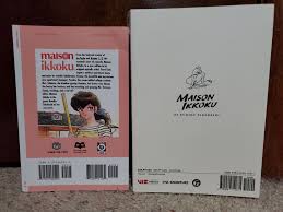 Be the first to write a review! Return To Maison Ikkoku Daiyamanga