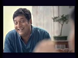 First Klass Prakash Raj Tv Advertisement Youtube Shows & advertisement films (recorded). first klass prakash raj tv advertisement