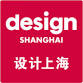 Design Shanghai event image