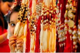 Get raksha bandhan 2020 date and rakshabandhan muhurat for new delhi, india. Raksha Bandhan 2018 Importance Significance And History Of Rakhi Festival The Financial Express
