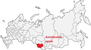 Detskie Posobiya V Altajskom Krae Detskie Posobiya