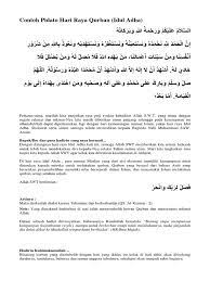 Contoh Pidato Hari Raya Qurban