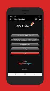 Full edit, que nos dará la posibilidad de reconstruir archivos de una apk; Apk Editor Pro Apk Mod Hackdl