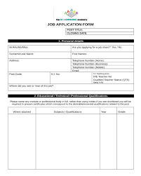 The latest government jobs today in pakistani newspapers. 2021 Job Application Form Fillable Printable Pdf Forms Handypdf