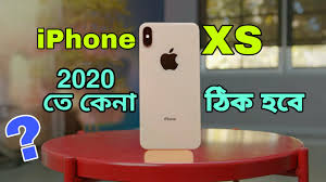 In bangladesh upon its release. Iphone Xs In 2020 Review Bangla Price Should You Buy Youtube