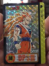 Dragon ball z, hyper dimension for super famicom. Toys Hobbies Data Carddass Dragon Ball Z Prism 003 I Collectible Card Games