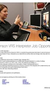 Sorenson posted a video to playlist sorenson tips. Job Opportunity Sorenson Vrs Interpreter Deaf Network Of Texas