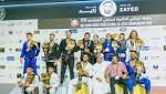 اتحاد الجوجيتسو يناقش مقترحات وملاحظات
