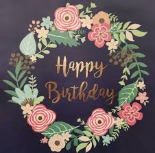 صور بطاقات تهنئة بعيد الفطر eid al fitr بالاسم. Ø¨Ø·Ø§Ù‚Ø© Ù…Ø¹Ø§ÙŠØ¯Ø© Ø¹ÙŠØ¯ Ù…ÙŠÙ„Ø§Ø¯ Ø¨Ø§Ù„Ø§Ù†Ø¬Ù„ÙŠØ²ÙŠ Bitaqa Blog