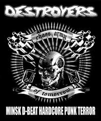 Image result for band crust logo