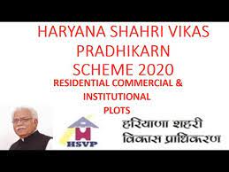 Now you can also pay the water bill online. Huda Residential Plot Scheme Hsvp Auctions October 2020 à¤¹à¤° à¤¯ à¤£ à¤¶à¤¹à¤° à¤µ à¤• à¤¸ à¤ª à¤° à¤§ à¤•à¤°à¤£ Youtube