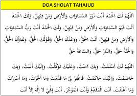 Sebab doa yang dibaca selepas sholat tahajud diyakini bakal dikabulkan allah swt. Index Of Wp Content Uploads 2017 07