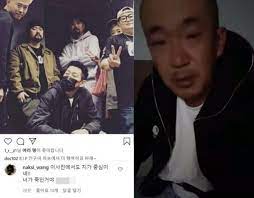 가수 육중완과 함께 대삼치 낚시에 도전하는 이하늘 이하늘도 한 번도 도전. Utf4xbhessgi4m