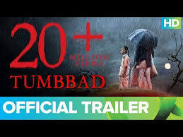Tumbbad On Moviebuff Com I think it will come on eros movies app directly. tumbbad on moviebuff com