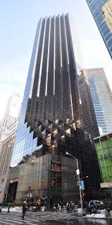 When i used the clean cycle it burned all of the stuff they put on the walls ect. Trump Tower Wikipedia