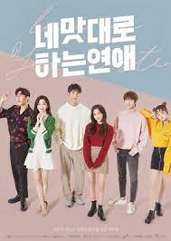 Kualitas hdtv 720p gambar jernih dan tajam. Kang Min Ah Dramawiki