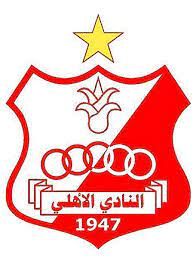 Check spelling or type a new query. Ø§Ù„Ø£Ù‡Ù„ÙŠ Ø¨Ù†ØºØ§Ø²ÙŠ ÙŠÙ„Ø§ Ø´ÙˆØª Yallashoot