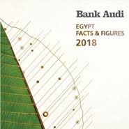 Bank audi's expansion strategy focuses on 3 major markets, namely lebanon, egypt and turkey, where bank audi caters an array of services to more than 1.3 million customers served by more than. Bank Audi Group Audi Research