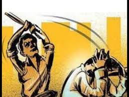 Violence In Kundra Multiple Injuries Reported In Local Assaults मारपीट में  तीन लोग घायल, Pratapgarh-Kunda Hindi News - Hindustan