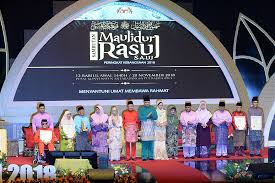 Banyakkan selawat dan amalkan sunnah serta ilmunya. Galeri Foto Album Majlis Sambutan Maulidur Rasul Peringkat Kebangsaan Tahun 2018 Di Pusat Konvensyen Antarabangsa Putrajaya Picc Pada 20 November 2018 Image Majlis Sambutan Maulidur Rasul Peringkat Kebangsaan Tahun