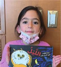 Planning! Planning! Planning! Honoring our educators' professionalism