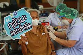 According to sinopharm, its vaccine is 79% effective. 38f9tj4ncw 0em