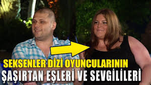 Oyuncuların gerçek adı ve yaşı. Seksenler Dizi Oyuncularinin Sasirtan Esleri Ve Sevgilileri Youtube