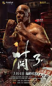 I figured bone could give him a fight since where he isn't as technically proficient as ip man, he has the musculature to not get ipman mike tyson was a beast but bones iirc didnt really have any difficulty against any opponent. U S Trailer For Ip Man 3 Starring Donnie Yen Update China Posters M A A C