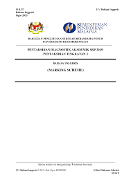 Maybe you would like to learn more about one of these? Pdf Sbp Pt3 Trial Bahasa Inggeris Skema 2015 Zeti Akhtar Academia Edu
