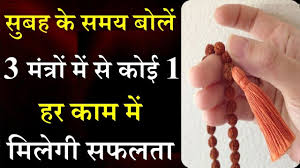 Gajananan bhut ganadhi devitam uma shutam. à¤¸ à¤¬à¤¹ à¤‰à¤ à¤¤ à¤¹ à¤¬ à¤² à¤‡à¤¨ 3 à¤® à¤¤ à¤° à¤® à¤¸ 1 à¤® à¤¤ à¤° à¤® à¤² à¤— à¤¹à¤° à¤• à¤® à¤® à¤¸à¤«à¤²à¤¤ Babamahakaal
