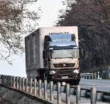 Sinotruk | Howo Truck | China Truck