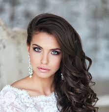 Maquillage Mariage Mode D Emploi Tendances Et Conseils De Pro