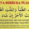 Kesenian di masa nabi muhammad. 1