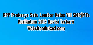 Memilih jenis bahan dan teknik pengolahan bahan lunak yang sesuai. Rpp Prakarya 1 Lembar Kelas 8 K13 Revisi 2020 2021 Lengkap Websiteedukasi Com