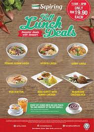 The outlet at sunway putra mall is the usual makan place for me and my colleague. Welcome To Sepiring
