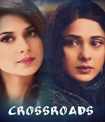 Crossroads Chapter 7