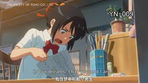 Where are taki and mitsuha in kimi no na wa? Atashi No Koe Kimi No Na Wa å›ã®åã¯ Movie Review Thoughts And Reflections
