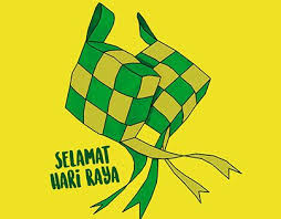 I will be cooking hari raya main course: Check Out New Work On My Behance Portfolio Hari Raya Ketupat Http Be Net Gallery 66214521 Hari Raya Ketup Eid Card Designs Positive Quotes Illustration