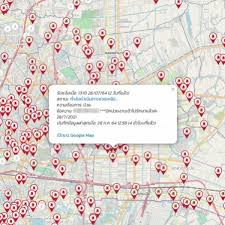 จิตอาสาที่รวมตัวกันเพื่อทำ digital map platform โดยเริ่มจากการจัดการศพที่เสียชีวิตเพราะ covid Uwzejnb Axj7bm