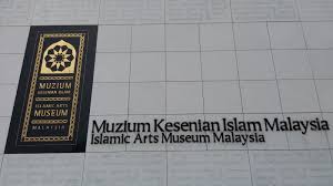 Muzium sultan alam shah 10. Mohd Faiz Bin Abdul Manan Muzium Kesenian Islam Malaysia